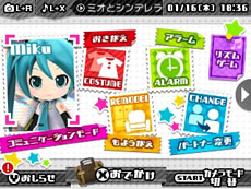 ꡼ No.044 | ֽ鲻ߥ Project mirai 2סϿڶʤ֤Ǥ׵ǽͷӤ˹Ԥߥ饤λ߾ʤɤ餫