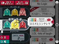 ꡼ No.047 | ֽ鲻ߥ Project mirai 2סϿڶʤ֤Ǥ׵ǽͷӤ˹Ԥߥ饤λ߾ʤɤ餫