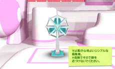 ֽ鲻ߥ Project mirai 2סϿڶʤ֤Ǥ׵ǽͷӤ˹Ԥߥ饤λ߾ʤɤ餫