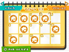 ꡼ No.086 | ֽ鲻ߥ Project mirai 2סϿڶʤ֤Ǥ׵ǽͷӤ˹Ԥߥ饤λ߾ʤɤ餫