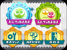 ꡼ No.025 | ֽ鲻ߥ Project mirai 2סǳڤѥ륲֤פפ39פ䡤ȥߥ衼ɤˤʤ꤭֥衼եפʤɤҲ