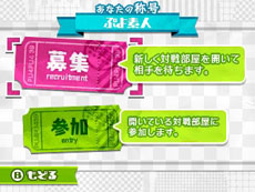 ꡼ No.030 | ֽ鲻ߥ Project mirai 2סǳڤѥ륲֤פפ39פ䡤ȥߥ衼ɤˤʤ꤭֥衼եפʤɤҲ