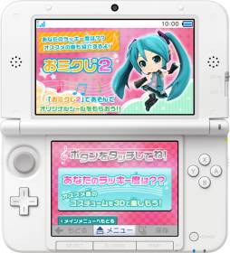 ꡼ No.002 | ֽ鲻ߥ Project mirai 2פȯ䵭ǰTSUTAYAŹޤǥߥ˥֤ߥ2פۿ