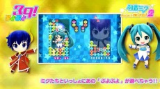 画像ギャラリー No.004のサムネイル画像 / 「初音ミク Project mirai 2」。リズムゲーム用PVのダイジェストが収録された大ボリュームのプロモーション映像が公開に