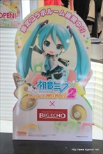 画像ギャラリー No.007のサムネイル画像 / 3DS「初音ミク Project mirai 2」体験会会場での開発スタッフインタビュー&ビッグエコー秋葉原駅前店とのコラボルームをレポート