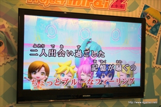 画像ギャラリー No.008のサムネイル画像 / 3DS「初音ミク Project mirai 2」体験会会場での開発スタッフインタビュー&ビッグエコー秋葉原駅前店とのコラボルームをレポート