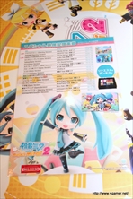 画像ギャラリー No.009のサムネイル画像 / 3DS「初音ミク Project mirai 2」体験会会場での開発スタッフインタビュー&ビッグエコー秋葉原駅前店とのコラボルームをレポート