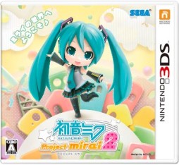 ���������꡼ No.001�Υ���ͥ������ / �ֽ鲻�ߥ� Project mirai 2�ס����ꥨ�������Ρ֥��饹�ȥ�å���������3�󤬸���