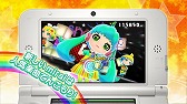 画像ギャラリー No.003のサムネイル画像 / 「初音ミク Project mirai 2」,3種類の映像で魅力を伝える新TVCMが公開