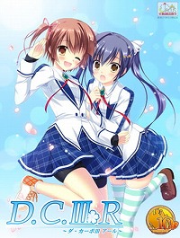 画像ギャラリー No.006のサムネイル画像 / DLsiteで「夢現Re:Master」「英雄伝説 零の軌跡」などのPCゲームが最大50%オフになるセールが開催