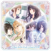 画像ギャラリー No.007のサムネイル画像 / DLsiteで「夢現Re:Master」「英雄伝説 零の軌跡」などのPCゲームが最大50%オフになるセールが開催