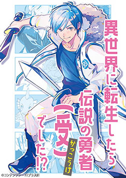 ꡼ No.006 | DLsiteǽƥ뤬ϡPCǡֱͺ εספȾ