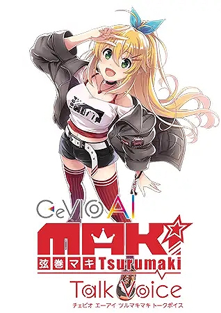 画像ギャラリー No.007のサムネイル画像 / DLsiteで「英雄伝説 零の軌跡」など,PCゲームを含む10万点以上が最大90%オフになるウィンターセールが開始