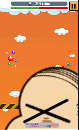 画像ギャラリー No.009のサムネイル画像 / この恨み,宇宙の果てまで届け。Android向けアクション「なぐって飛ばせ!宇宙上司」を紹介する「(ほぼ)日刊スマホゲーム通信」第233回