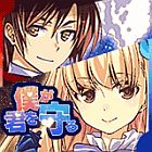 �ѥå�����