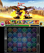 ���������꡼ No.012�Υ���ͥ������ / ���Ρȥѥ��ɥ�ɤ��֥ѥ��ɥ�Z�פȤʤä�3DS���о졣3DS�Ǥϥ����ƥ�ݶ�ʤ������ﶷ���礭���Ѥ����뿷���ʥХȥ�/�ʲ����ǡɤ�������