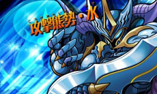 ���������꡼ No.006�Υ���ͥ������ / �֥ѥ��ɥ�Z�ס�PV��1�ơȰ����ȿ��ѥ�ɥå���VS.�ɥ饴��ƥ��ޡ��ӡɤ������ˡ�Ķɬ���Ρ�Z�ɥ��åספʤɡ������Ǥ�Ҳ�