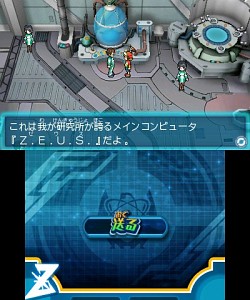 ꡼ No.006 | ʲǽ᤿ѥɥοŸ˥ƥɡ3DS֥ѥɥZθǤΥץ쥤ݡȤϤ