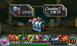 ꡼ No.012 | ʲǽ᤿ѥɥοŸ˥ƥɡ3DS֥ѥɥZθǤΥץ쥤ݡȤϤ