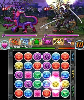 ꡼ No.013 | ʲǽ᤿ѥɥοŸ˥ƥɡ3DS֥ѥɥZθǤΥץ쥤ݡȤϤ