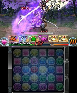 ꡼ No.014 | ʲǽ᤿ѥɥοŸ˥ƥɡ3DS֥ѥɥZθǤΥץ쥤ݡȤϤ