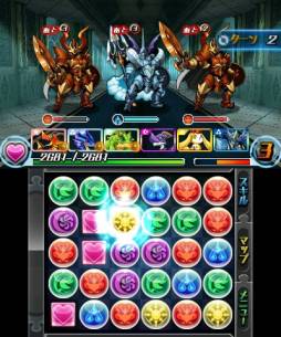 画像ギャラリー No.005のサムネイル画像 / 「パズドラZ」，8月27日に配信されるニコ生の番組「しょこたんのヲ」で特集