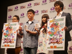 ���������꡼ No.015�Υ���ͥ������ / �֥ѥ��ɥ�Z�פ�12��12����ȯ�䡣�����ƻҤ���ˤ�����Ρ֤������������פ�������Ϫ���줿�۵�ȯɽ��Υ�ݡ��Ȥ�Ǻ�