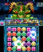 ���������꡼ No.002�Υ���ͥ������ / �֥ѥ��ɥ�Z��ͽ����դ������������ȡ��ǿ�TVCM���������Ϥޤ���Ӥ�9��20��������ǳ���