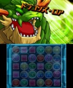 ���������꡼ No.003�Υ���ͥ������ / �֥ѥ��ɥ�Z��ͽ����դ������������ȡ��ǿ�TVCM���������Ϥޤ���Ӥ�9��20��������ǳ���