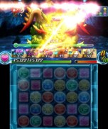 ���������꡼ No.004�Υ���ͥ������ / �֥ѥ��ɥ�Z��ͽ����դ������������ȡ��ǿ�TVCM���������Ϥޤ���Ӥ�9��20��������ǳ���