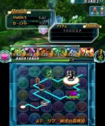 ���������꡼ No.005�Υ���ͥ������ / �֥ѥ��ɥ�Z��ͽ����դ������������ȡ��ǿ�TVCM���������Ϥޤ���Ӥ�9��20��������ǳ���