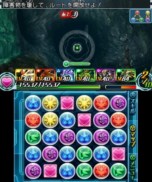 ���������꡼ No.006�Υ���ͥ������ / �֥ѥ��ɥ�Z��ͽ����դ������������ȡ��ǿ�TVCM���������Ϥޤ���Ӥ�9��20��������ǳ���