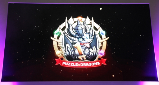 ���������꡼ No.002�Υ���ͥ������ / ��TGS 2013�ϡ֥ѥ��ɥ�Z�פΥ��ơ������٥�Ȥ��ݡ��ȡ�����ۡ��ο�����Ȼ��ܻ᤬ȯ��˸����Ƥΰյ����ߤ���