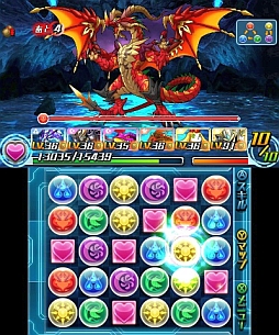 ���������꡼ No.006�Υ���ͥ������ / ��TGS 2013�ϡ֥ѥ��ɥ�Z�פΥ��ơ������٥�Ȥ��ݡ��ȡ�����ۡ��ο�����Ȼ��ܻ᤬ȯ��˸����Ƥΰյ����ߤ���