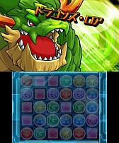 ���������꡼ No.008�Υ���ͥ������ / ��TGS 2013�ϡ֥ѥ��ɥ�Z�פΥ��ơ������٥�Ȥ��ݡ��ȡ�����ۡ��ο�����Ȼ��ܻ᤬ȯ��˸����Ƥΰյ����ߤ���