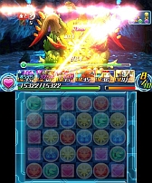 ���������꡼ No.009�Υ���ͥ������ / ��TGS 2013�ϡ֥ѥ��ɥ�Z�פΥ��ơ������٥�Ȥ��ݡ��ȡ�����ۡ��ο�����Ȼ��ܻ᤬ȯ��˸����Ƥΰյ����ߤ���