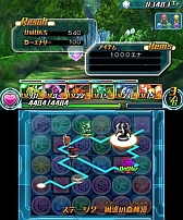 ���������꡼ No.011�Υ���ͥ������ / ��TGS 2013�ϡ֥ѥ��ɥ�Z�פΥ��ơ������٥�Ȥ��ݡ��ȡ�����ۡ��ο�����Ȼ��ܻ᤬ȯ��˸����Ƥΰյ����ߤ���