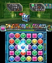 ���������꡼ No.013�Υ���ͥ������ / ��TGS 2013�ϡ֥ѥ��ɥ�Z�פΥ��ơ������٥�Ȥ��ݡ��ȡ�����ۡ��ο�����Ȼ��ܻ᤬ȯ��˸����Ƥΰյ����ߤ���