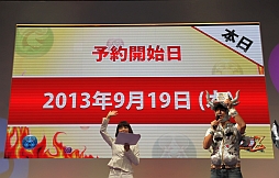 ���������꡼ No.025�Υ���ͥ������ / ��TGS 2013�ϡ֥ѥ��ɥ�Z�פΥ��ơ������٥�Ȥ��ݡ��ȡ�����ۡ��ο�����Ȼ��ܻ᤬ȯ��˸����Ƥΰյ����ߤ���