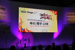 ���������꡼ No.002�Υ���ͥ������ / [TGS 2013]�����ƻҤ������ƣ�����᤬�о줷���֥ѥ��ɥ�Z�ץ��ơ������٥�Ȥ��ݡ��ȡ����礳���󤬤��Ĥ�ʾ�˥ѥ�ե����ͳ�Ȥ�