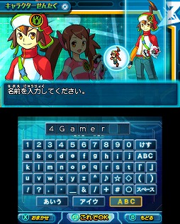 画像ギャラリー No.005のサムネイル画像 / 【PR】12月12日発売の「パズドラZ」は,どんなRPGなのか? システムを確認しつつ序盤を紹介していこう(前編)