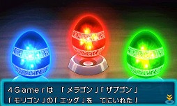 画像ギャラリー No.006のサムネイル画像 / 【PR】12月12日発売の「パズドラZ」は,どんなRPGなのか? システムを確認しつつ序盤を紹介していこう(前編)