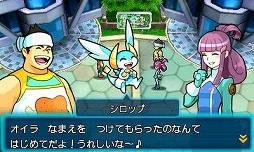 画像ギャラリー No.009のサムネイル画像 / 【PR】12月12日発売の「パズドラZ」は,どんなRPGなのか? システムを確認しつつ序盤を紹介していこう(前編)