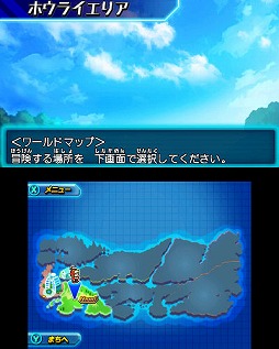 画像ギャラリー No.011のサムネイル画像 / 【PR】12月12日発売の「パズドラZ」は,どんなRPGなのか? システムを確認しつつ序盤を紹介していこう(前編)