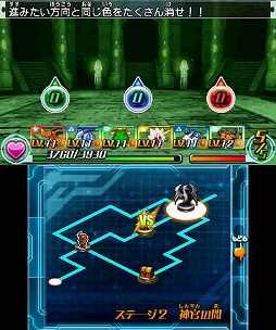 画像ギャラリー No.013のサムネイル画像 / 【PR】12月12日発売の「パズドラZ」は,どんなRPGなのか? システムを確認しつつ序盤を紹介していこう(前編)