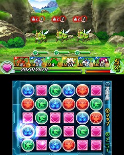 画像ギャラリー No.014のサムネイル画像 / 【PR】12月12日発売の「パズドラZ」は,どんなRPGなのか? システムを確認しつつ序盤を紹介していこう(前編)