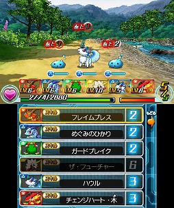 画像ギャラリー No.015のサムネイル画像 / 【PR】12月12日発売の「パズドラZ」は,どんなRPGなのか? システムを確認しつつ序盤を紹介していこう(前編)