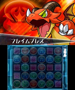 画像ギャラリー No.016のサムネイル画像 / 【PR】12月12日発売の「パズドラZ」は,どんなRPGなのか? システムを確認しつつ序盤を紹介していこう(前編)