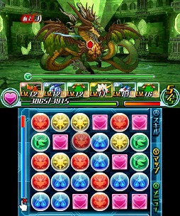 画像ギャラリー No.022のサムネイル画像 / 【PR】12月12日発売の「パズドラZ」は,どんなRPGなのか? システムを確認しつつ序盤を紹介していこう(前編)