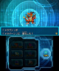 画像ギャラリー No.024のサムネイル画像 / 【PR】12月12日発売の「パズドラZ」は,どんなRPGなのか? システムを確認しつつ序盤を紹介していこう(前編)